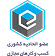 Enamad Trust Seal